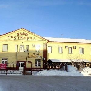 Hotel Zarya