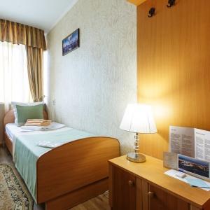 Hotel Siberia