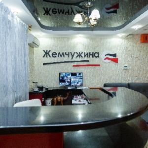 Гостиница Жемчужина