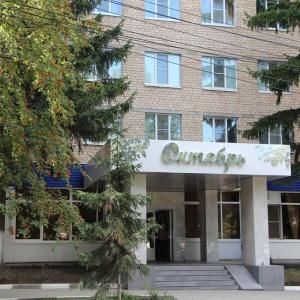 Hotel Oktyabr