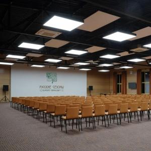 Russian Seasons Park Hotel Peresvet