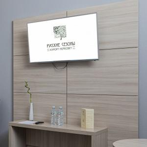Russian Seasons Park Hotel Peresvet