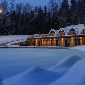 Russian Seasons Park Hotel Peresvet