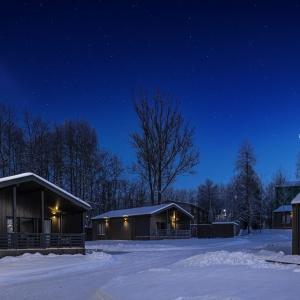 Russian Seasons Park Hotel Peresvet