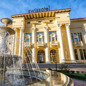 Hotel Swissotel Resort Sochi Kamelia