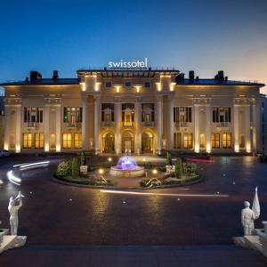 Hotel Swissotel Resort Sochi Kamelia