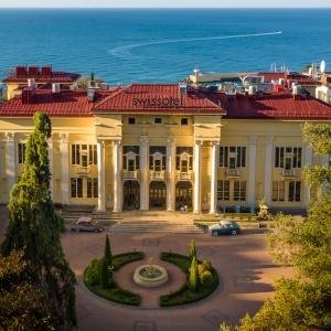 Hotel Swissotel Resort Sochi Kamelia