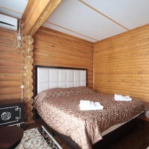 Hotel Hutorok