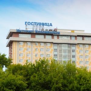 Hotel Intourist Kolomenskoye