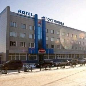 Hotel Airport