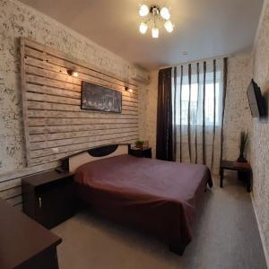 Hotel Avrora