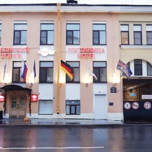 Hotel Areal Inn