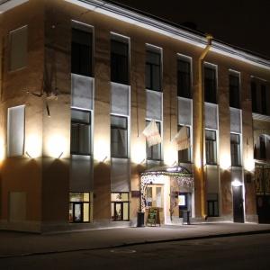 Hotel Areal Inn