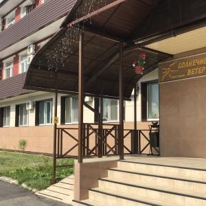 Гостиница Солнечный Ветер