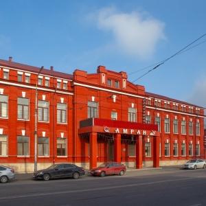 Hotel Amran