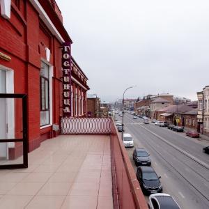 Hotel Amran