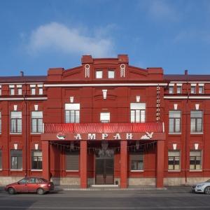 Hotel Amran