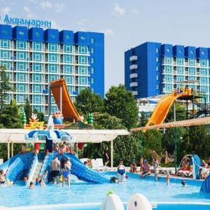 Sanatorium Aquamarine Resort and Spa