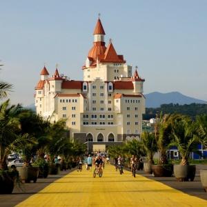 Hotel Bogatyr