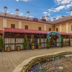 Hotel Monastyrsky