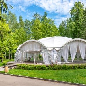 Hotel Art House of Gosteleradio USSR