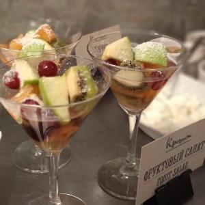 Hotel Renome