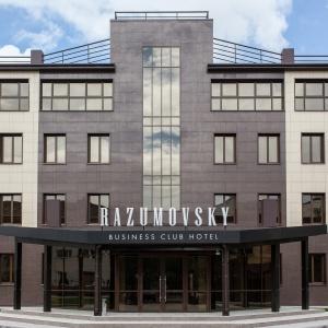 Гостиница Разумовский Бизнес Клуб