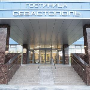 Гостиница Севастополь Модерн
