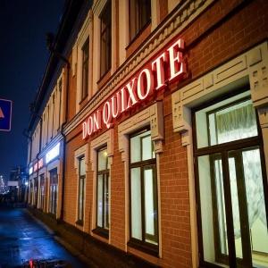 Hotel Don Quixote