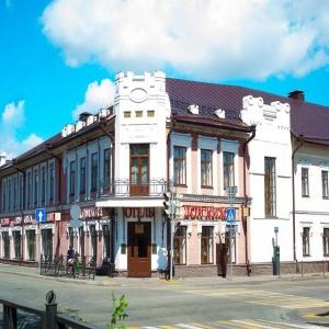 Hotel Don Quixote