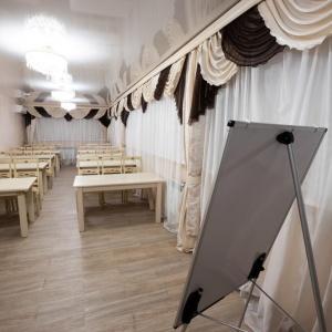 Гостиница Оскар