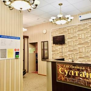 Гостиница Султан-5