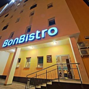 Гостиница БонОтель