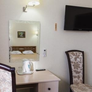 Hotel Svyatogor