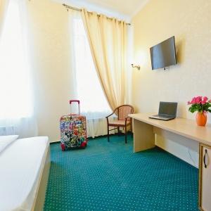 Onegin Boutique-Hotel