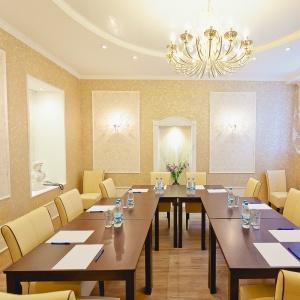 Onegin Boutique-Hotel
