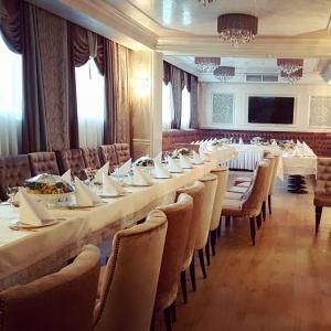 Hotel Sevan Plaza