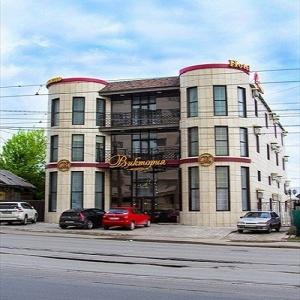 Hotel Viktoriya