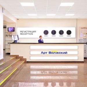 Гостиница Арт-Волжский