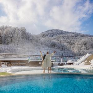 Sochi Marriott Krasnaya Polyana Hotel