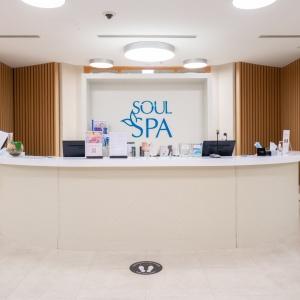 Sochi Marriott Krasnaya Polyana Hotel