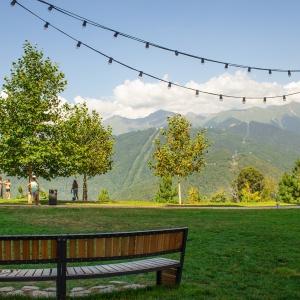 Hotel Panorama Mercure Krasnaya Polyana