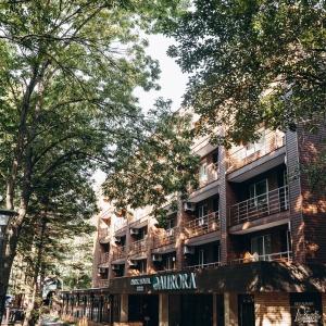 Aurora Park Hotel