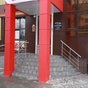Гостиница Пошале