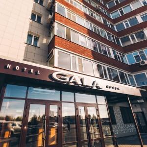 Гостиница Гала