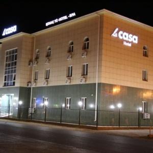 Гостиница Ля Каса
