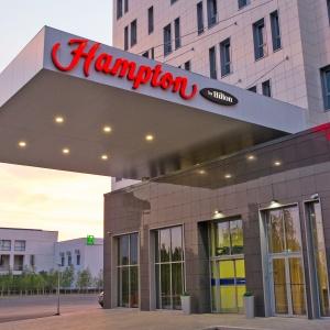 Hotel Hampton by Hilton Ufa