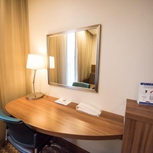 Hotel Hampton by Hilton Ufa