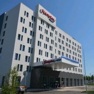 Hotel Hampton by Hilton Ufa