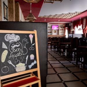 Hotel Grand-Tambov